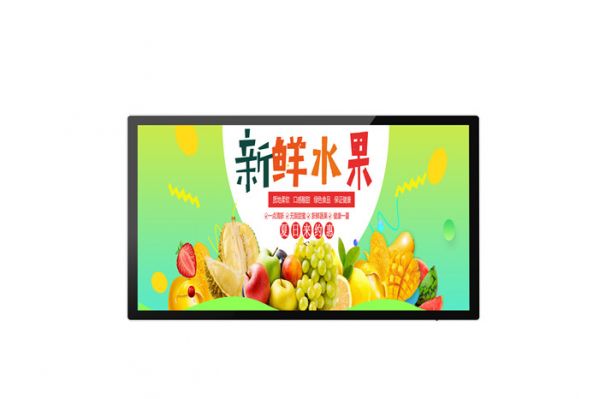 H6-B款32-55寸电容触摸一体机